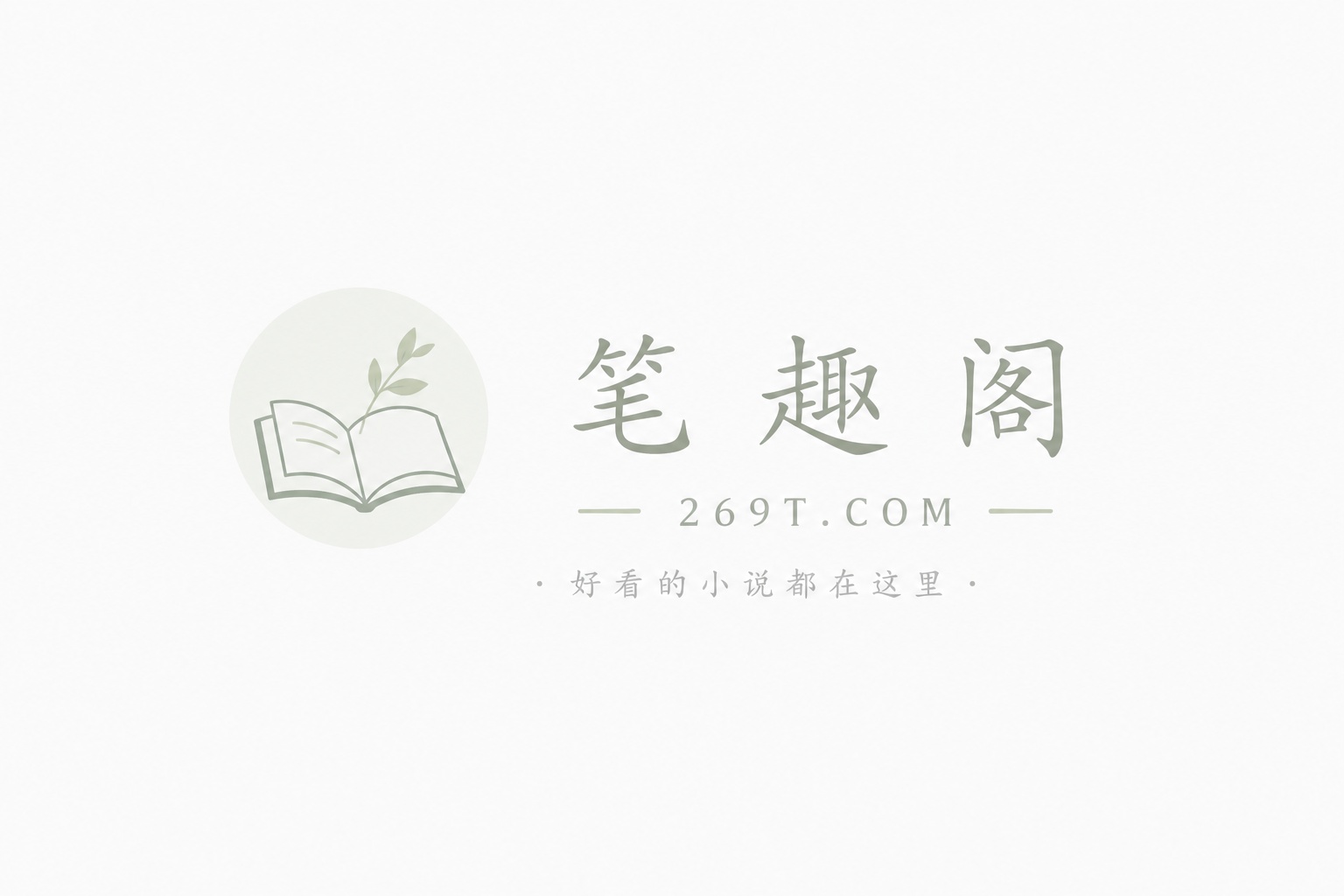 七彩玫瑰
